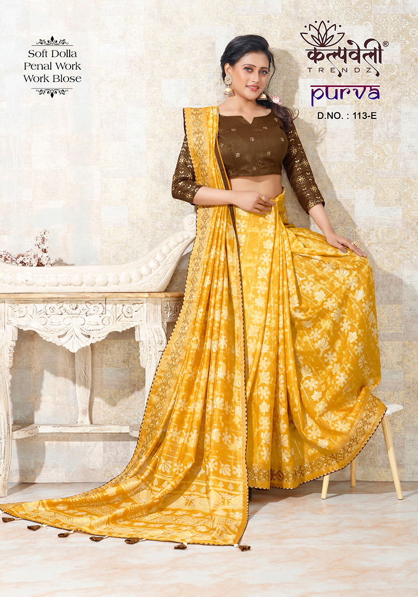 Purva 113 By Kalpatru Soft Dolla Designer Printed Sarees Wholesale Shop In Surat